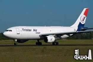 طاقم طائرة تراي ستار للشحن يغادر الصومال