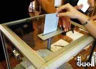 بدء عمليات التصويت في المرحلة الأولى من الانتخابات البرلمانية في 14 محافظة