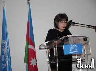 أذربيجان تعرض التراث الثقافي والطبيعي في مقر اليونيسكو