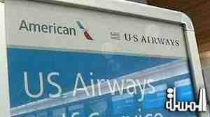 طيران يو.إس ايروايز الأمريكية تسير آخر رحلة لها قبل إندماجها مع أمريكان إيرلاينز