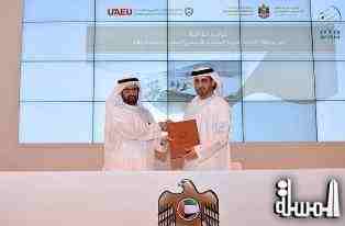 توقيع اتفاقية تعاون مشترك بين جامعة الإمارات والمجلس الوطني للسياحة والآثار