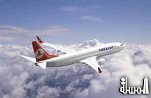 الخطوط الجوية التركية تطلق أسعاراً خاصة للمسافرين الخليجيين إلى اسطنبول