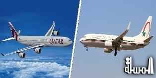 القطرية والمغربية يبدأن العمل باتفاق تقاسم الرمز فى الرحلات الجوية عبر آسيا وغرب إفريقيا