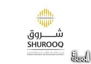 Shurooq promotes Sharjah during its participation at World Halal Tourism Summit