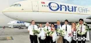 شركة طيران ( أونور آير) موضع نزاع بين تركيا و إيران