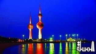 الوطني للثقافة يعتمد شعار (الكويت عاصمة للثقافة الإسلامية 2016)