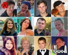 شاهد صور لبعض ضحايا حادث الطائرة الروسية