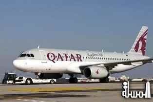 Qatar Airways woos Vietnam-based customers