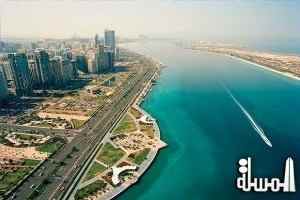 أبوظبي أفضل وجهة سياحية في سوق السفر العالمي 2015