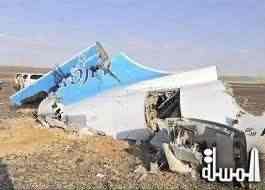 ارتفاع ضحايا تحطم الطائرة الروسية بجنوب السودان إلى 40 شخصًا