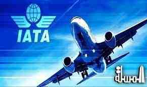 إياتا : 1% نمو الطلب العالمي على الشحن الجوي