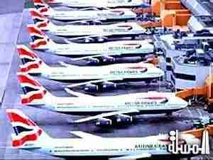 طائرات الركاب البريطانية تنتظر في قبرص لإجلاء السائحين من مصر