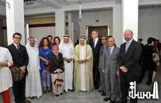 المركز الإقليمي العربي للتراث العالمي بالبحرين يستضيف معرض (ألوان برلين)