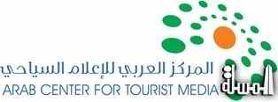 تدشين أول تصويت إلكترونى لجوائز الاعلام السياحي العربي لعام  2016