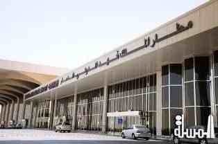«مطار الدمام» يؤسِّس كلية متخصصة في الطيران