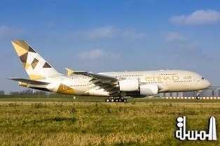 Etihad welcomes Royalty onboard flagship A380