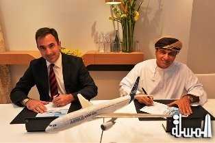 Oman Air, Airbus in A330 cabin upgrades deal