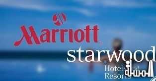 ماريوت العالمية تعلن عن شراء شركة ستاروود للمنتجعات والفنادق بـ 12.2 مليار دولار