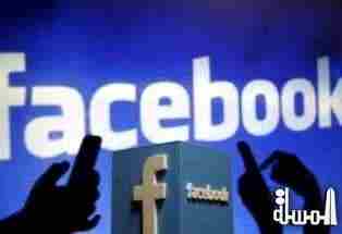 فيس بوك يفعل خاصية الطمأنة بعد تفجير نيجيريا
