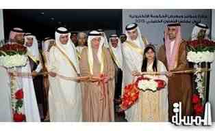 افتتاح النسخة الرابعة لمؤتمر الحكومة الإلكترونية لدول مجلس التعاون الخليجي بالبحرين
