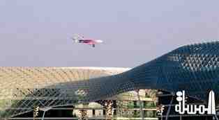 ETIHAD AIRWAYS PREPARES FOR MOST SPECTACULAR #ABUDHABIGP FLY-PAST EVER