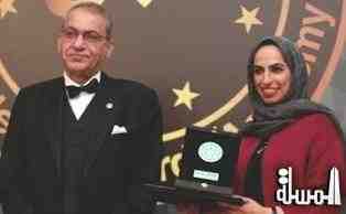 هيئة البحرين للثقافة والآثار تفوز بجائزة أفضل برنامج ذكي في العالم العربي