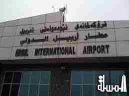 استئناف الرحلات الجوية بمطارا أربيل والسليمانية بعد توقف لأسباب أمنية