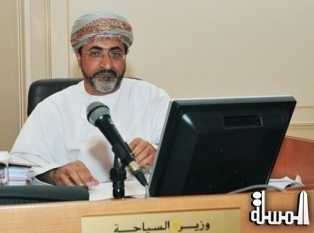 المحرزى : 5 % مساهمة قطاع السياحة في الناتج المحلي لسلطنة عمان بحلول عام 2020