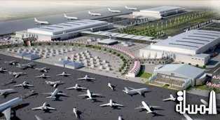 مدينة دبي للطيران بمطار آل مكتوم الدولي تحتفل باليوم الوطني للدولة