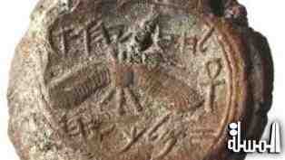 العثور على ختم عمرة 2700 عام بالقدس لملك ورد ذكره في التوراة