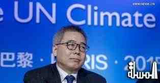مسودة نهائية لتغير المناخ لاتفاقية باريس
