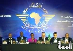 مصر رئيس للمنظمة الإفريقية للطيران المدني الأفكاك