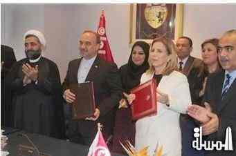 سياحة تونس تبرم اتفاقيات تعزيز التعاون مع إيران