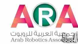 الجمعية العربية للروبوت تشارك فى CAIRO ICT 2015