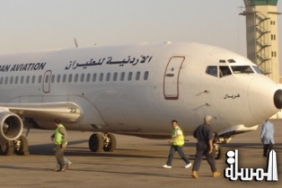 الأردنية للطيران تدشن أولى رحلاتها الى بـغـداد