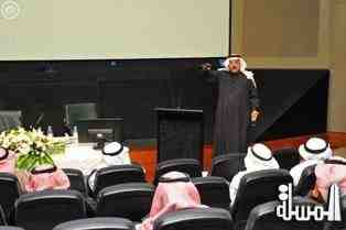 المتحف الوطنى ينظم ورشة عمل مع جامعة الملك سعود