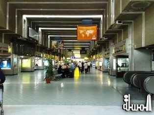 Egyptian Government to appoint global security company to review  airport security