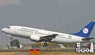 الأردنية للطيران تحتفل باطلاق رحلاتها من عمان الى بيروت