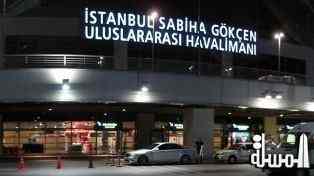 مجموعة كردية مسلحة تتبنى تفجير مطار صبيحة في اسطنبول