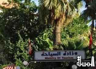 مكاتب السياحة في العاصمة دمشق تساعد النظام على اعتقال الشباب