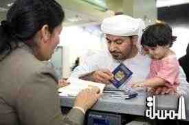 مطار أبوظبي يطبق تقنية حديثة لخدمة المسافرين