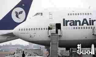 إلغاء 150 رحلة جوية بين إيران والسعودية