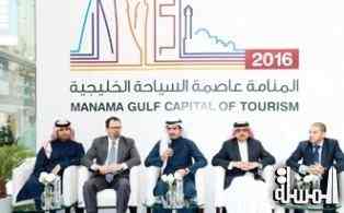 بن حمود : عدد السياح إلى البحرين تجاوز 10 ملايين في 2015 ونستهدف زيادة 8% العام الحالي