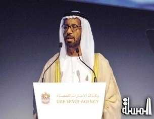 UAE Space Agency To Participate In Japan Space Week