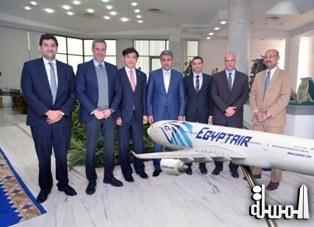 مصر للطيران تبحث التعاون مع شركة AVIC الصينية في مجال النقل الجوي