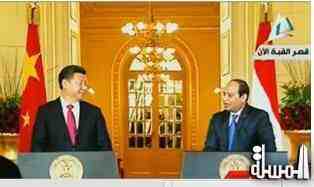 الرئيسان المصرى والصينى يشهدان توقيع 21 اتفاقية بين البلدين