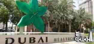 خبير : دبي تستقطب المزيد من السياحة العلاجية