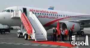 طيران العربية توقع اتفاقاً لإنتاج جهاز محاكاة كامل الحركة