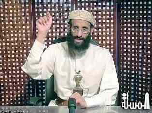 Mark D. Wallace Calls on YouTube to Remove Notorious Cleric Anwar al-Awlaki in USA Today Op-Ed