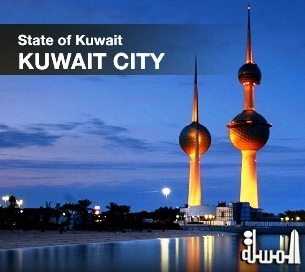 Hungary Visa Application Centre opened in Kuwait